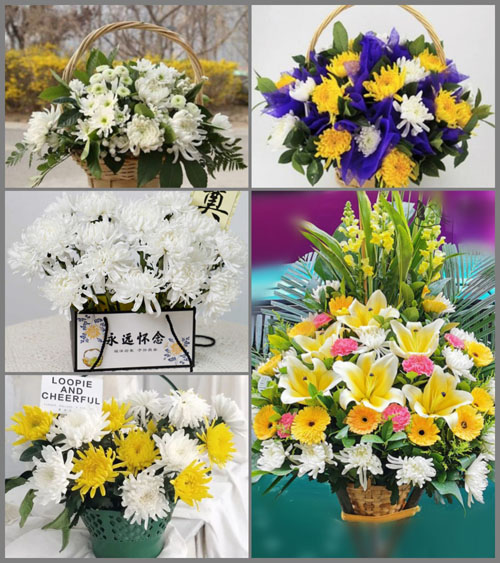 福建南平建瓯市水源乡温洋村白事提篮配送